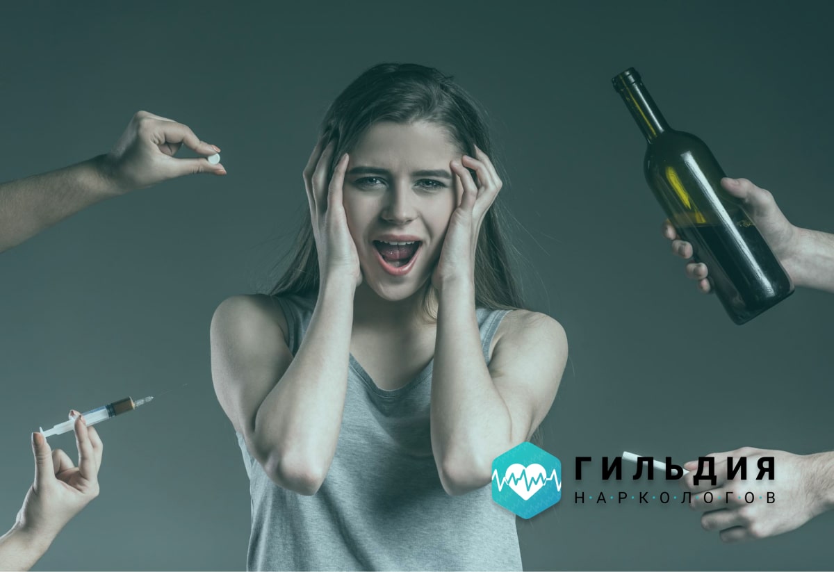 Девушке предлагают разные вредные привычки