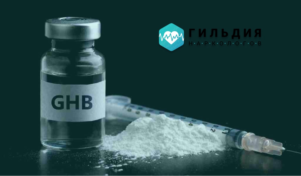 Шприц порошок и ампула 